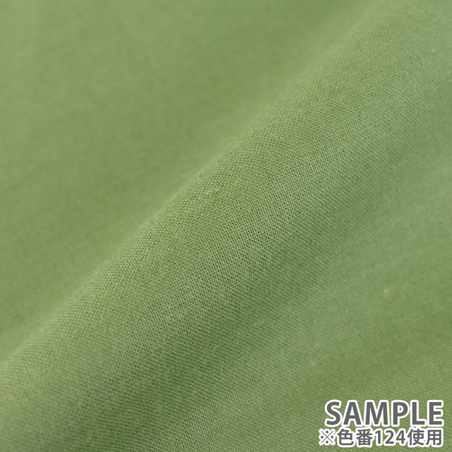 カットクロス 無地/エイティスクエア(HC-4630) 257.アメリカンレッド 09Ad99_