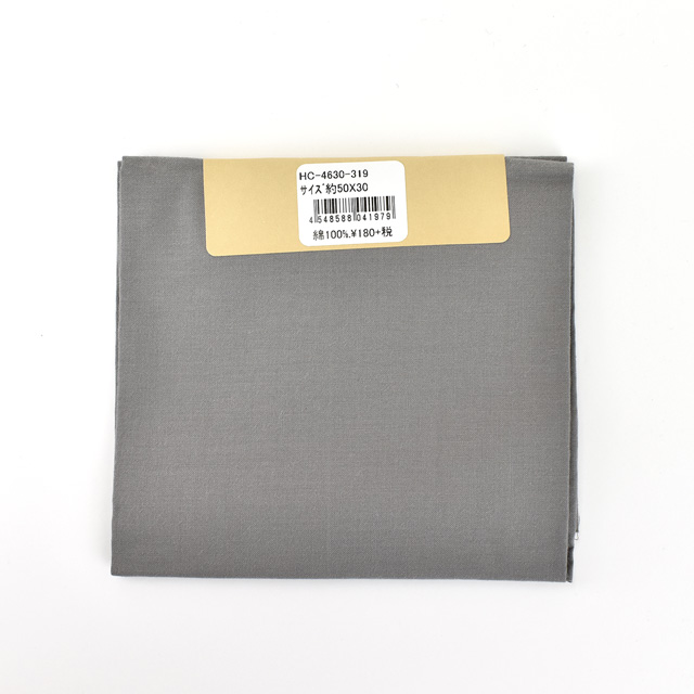 319.アッシュグレー