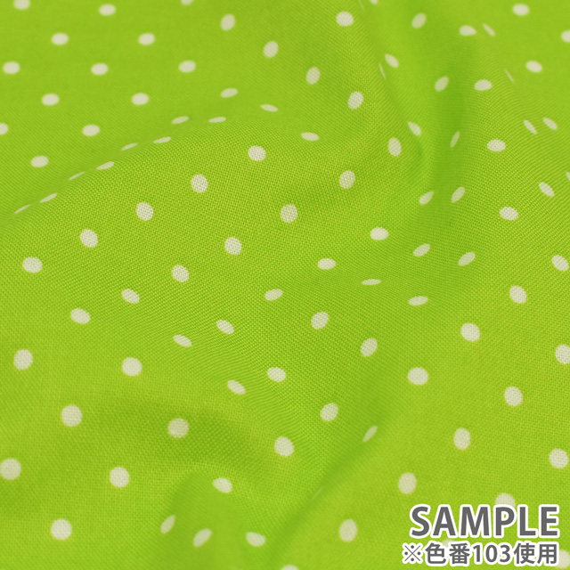 カットクロス ドット小(HC-CR8876CUT) 102.イエロー 99Zz99_