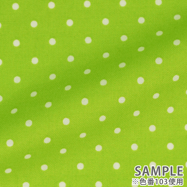 カットクロス ドット小(HC-CR8876CUT) 102.イエロー 99Zz99_