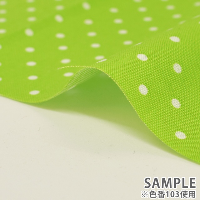 カットクロス ドット小(HC-CR8876CUT) 102.イエロー 99Zz99_