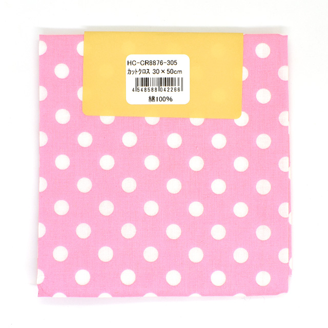 カットクロス ドット大(HC-CR8876CUT) 305.ライトピンク 09Ad99_