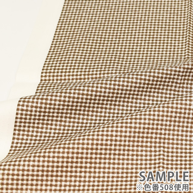 カットクロス チェック小(HC-CR8876CUT) 500.ベージュ 99Zz99_