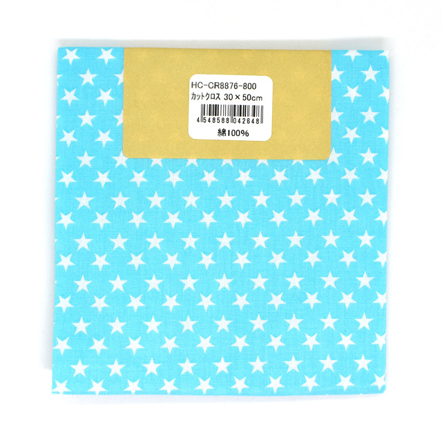 カットクロス 星(HC-CR8876CUT) 800.アクアブルー 09Ad99_