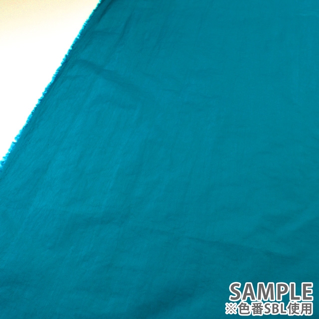 生地 カジュアルナイロン (HMF-08) SBL.ピーコックブルー 99Zz99_