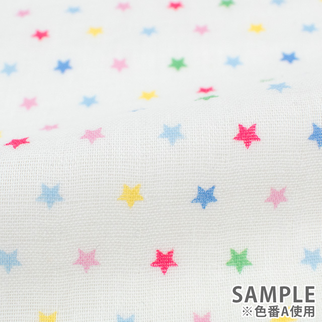 生地 ホーミーコレクション 星柄/ダブルガーゼ(GH13044S) A.マルチ 09Bo35_