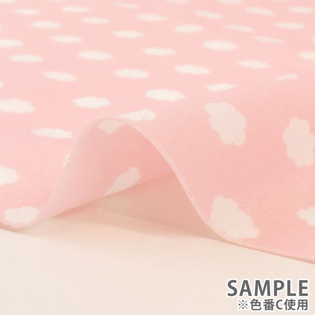 生地 ホーミーコレクション 雲柄/ブロード(DH13060S) A.オフホワイト 09Ae99_