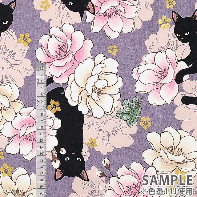 生地 HYAKKA RYORAN 和調プリント/シーチング 黒猫と牡丹(HR3110) 11J.うす紫 09Ag17_