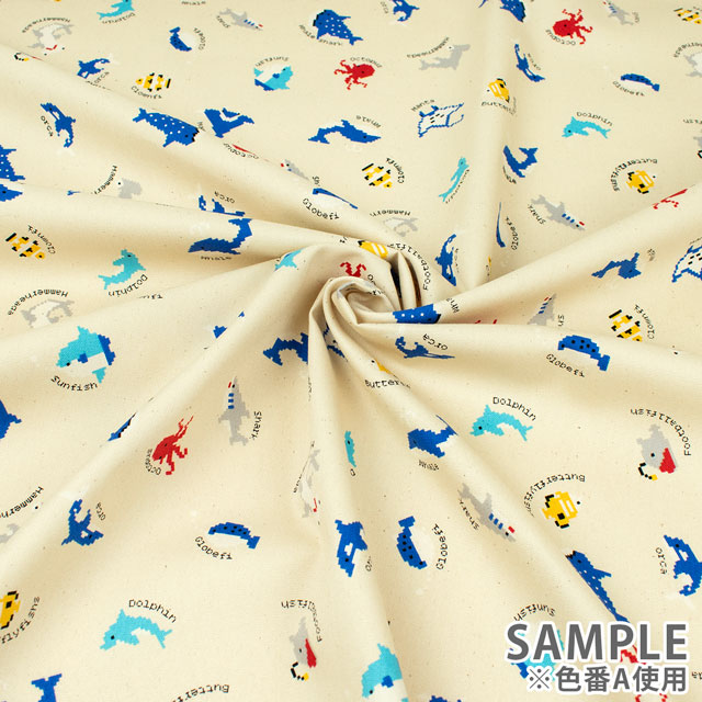 生地 オックスプリント 海の生きもの(HSK710) B.ブルー 99Zz99_