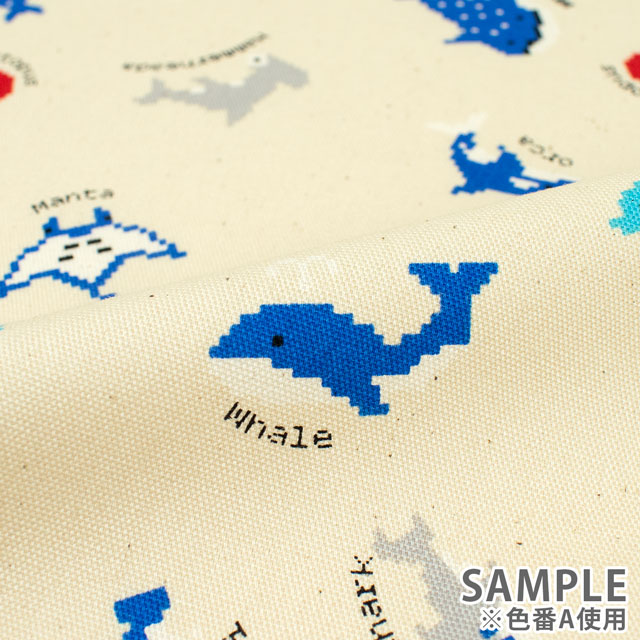 生地 オックスプリント 海の生きもの(HSK710) B.ブルー 99Zz99_