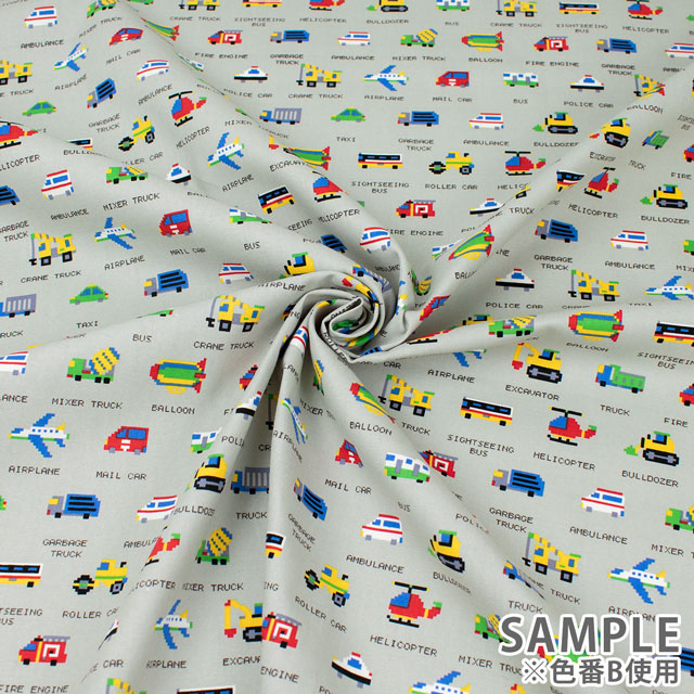 生地 オックスプリント のりもの(HSK656) B.グレー 99Zz99_