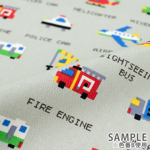 生地 オックスプリント のりもの(HSK656) B.グレー 99Zz99_