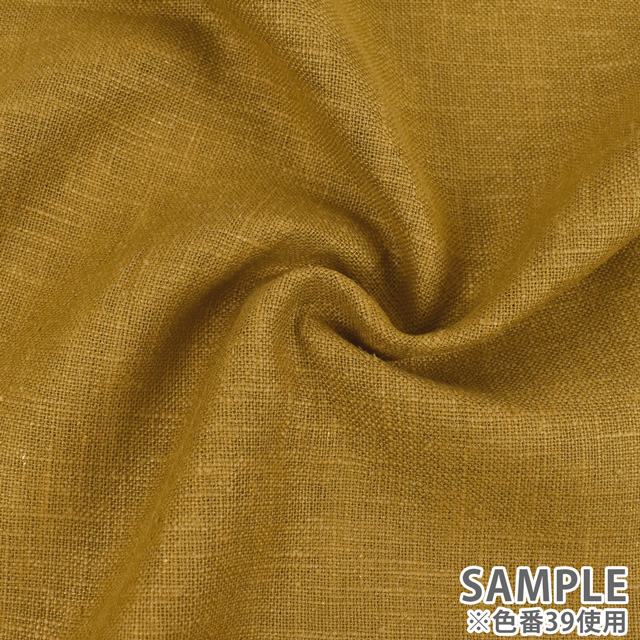 生地 麻キャンバス タンブラーワッシャー(HSK270) 7.水浅葱 09Cu44_