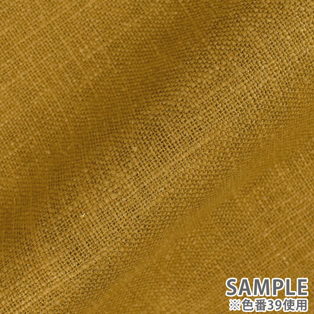 生地 麻キャンバス タンブラーワッシャー(HSK270) 7.水浅葱 09Cu44_