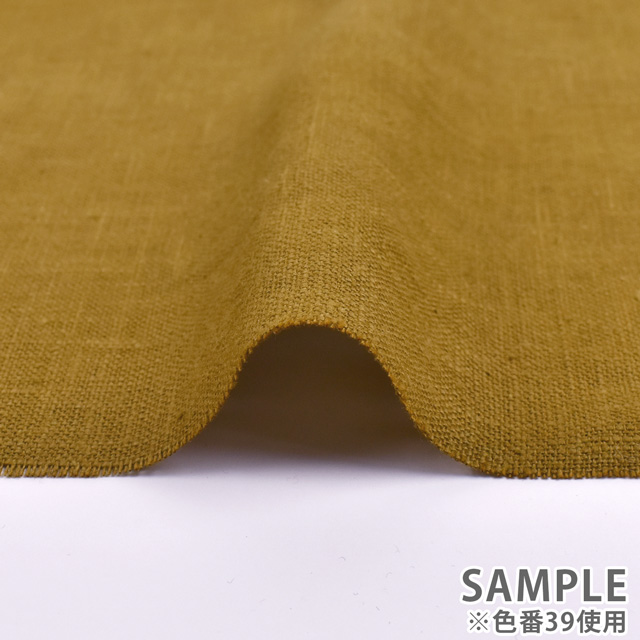 生地 麻キャンバス タンブラーワッシャー(HSK270) 7.水浅葱 09Cu44_