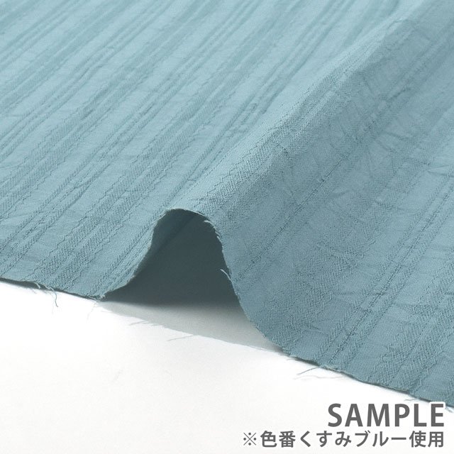 生地 ストライプドビー(HSK530) 1.白 09Bm28_