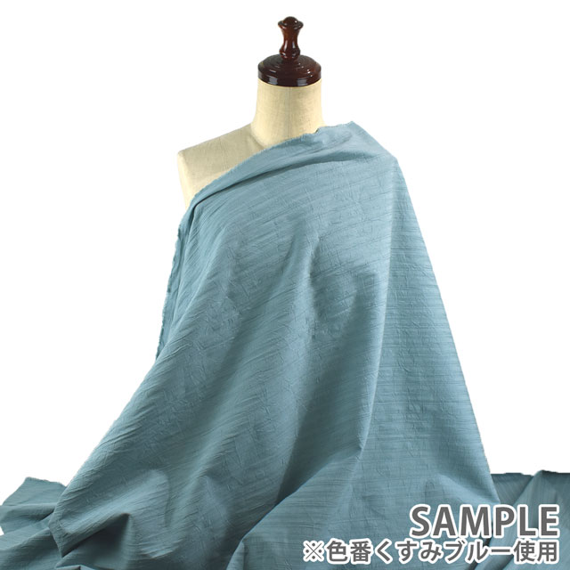 生地 ストライプドビー(HSK530) 1.白 09Bm28_