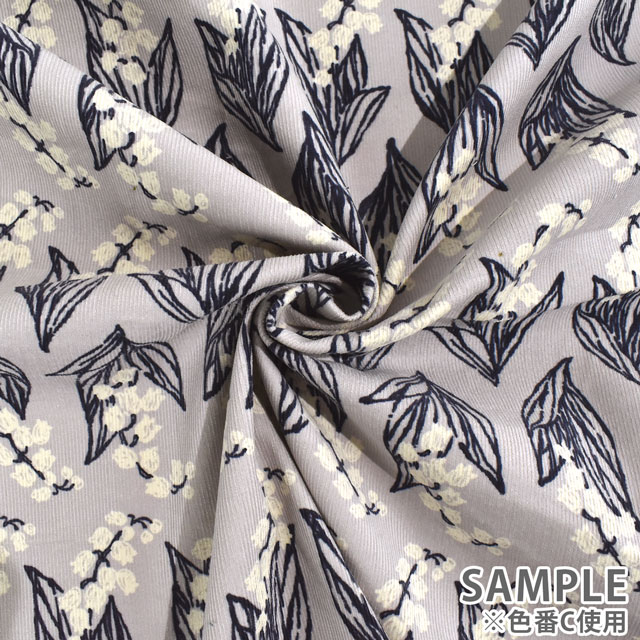 生地 シャツコールプリント すずらん(HSK638) E.グリーン 09Bl24_
