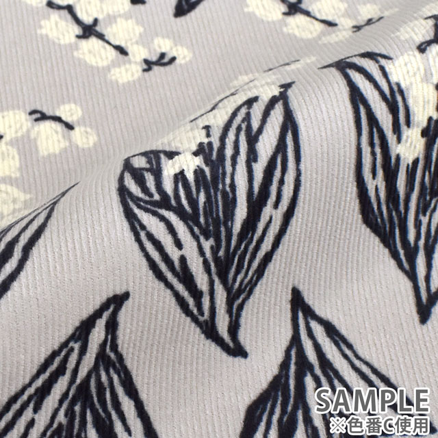 生地 シャツコールプリント すずらん(HSK638) E.グリーン 09Bl24_