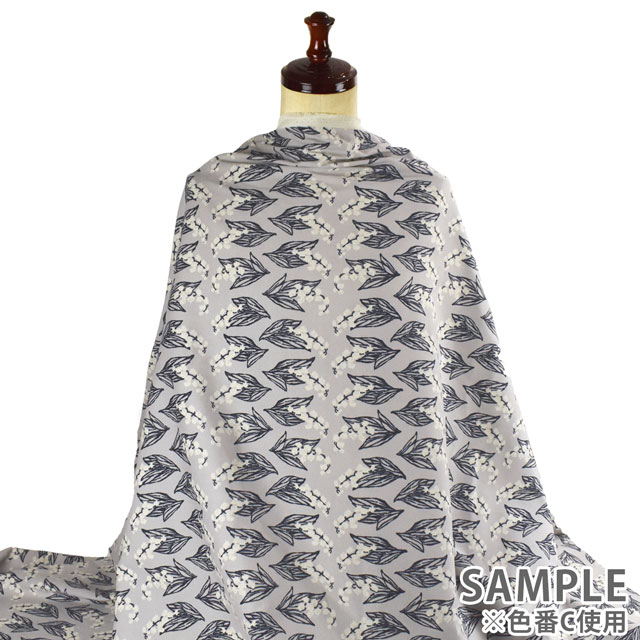 生地 シャツコールプリント すずらん(HSK638) E.グリーン 09Bl24_