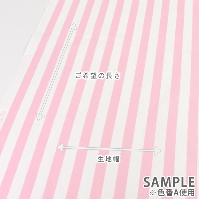 生地 オックスストライププリント (HSK980) A.ピンク 09Bk23_