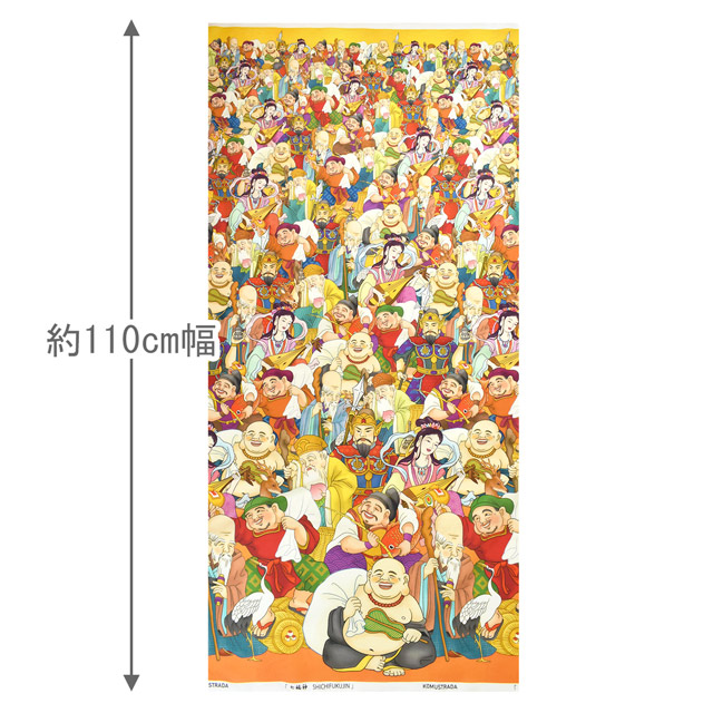 生地 インクジェットプリント/シーチング(KOM001) 1.七福神 09Ag17_