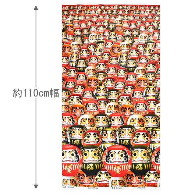 生地 インクジェットプリント/シーチング(KOM002) 2.だるま 09Ag17_