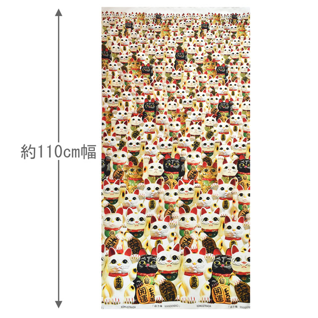 生地 インクジェットプリント/シーチング(KOM003) 3.招き猫 09Ae99_