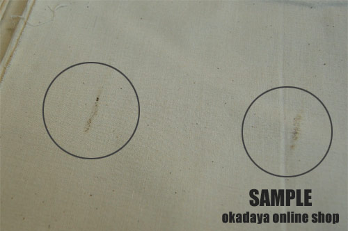 仮縫い用シーチング生地 厚地(196932) 10mカット 生成 09Ad07_