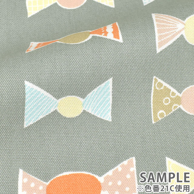 生地 kippis-キッピス- Konvehti チョコレート包み/オックス (KPO) 21B.チャコールグレー 09Ac04j