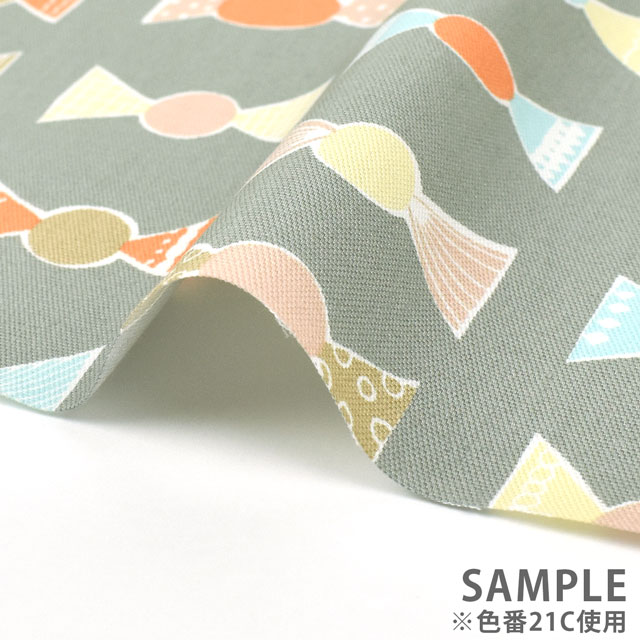 生地 kippis-キッピス- Konvehti チョコレート包み/オックス (KPO) 21B.チャコールグレー 09Ac04j