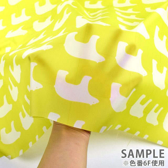 生地 kippis-キッピス- Jaakarhu シロクマ/ナイロンタフタ(KPNY) 6G.ブルー 99Zz99j