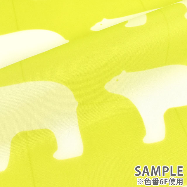 生地 kippis-キッピス- Jaakarhu シロクマ/ナイロンタフタ(KPNY) 6G.ブルー 99Zz99j