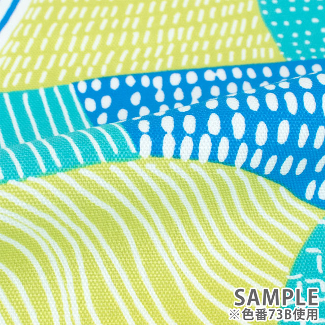 生地 kippis-キッピス- Lintuperspektiivi 鳥瞰図/オックス(KPO) 73A.ピンク 09Ac04j