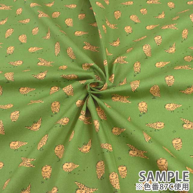 生地 kippis-キッピス- Uggla 北極フクロウ/オックス(KPO) 87C.グリーン 09Ac04j