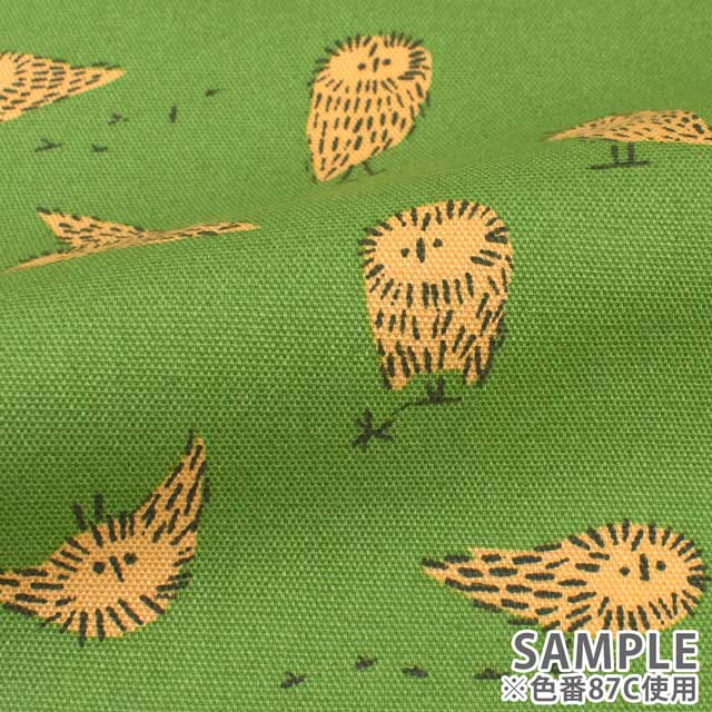 生地 kippis-キッピス- Uggla 北極フクロウ/オックス(KPO) 87C.グリーン 09Ac04j