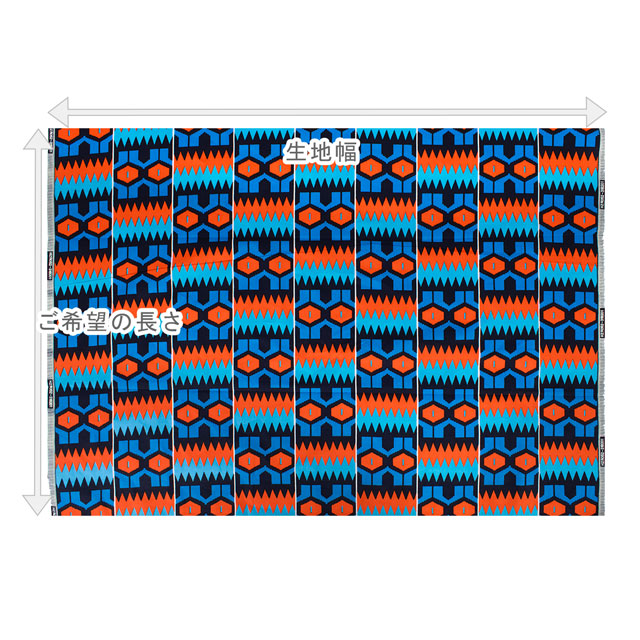 生地 アフリカ布 キテンゲ 24SS 1.ブルー×オレンジ 09Ae99_