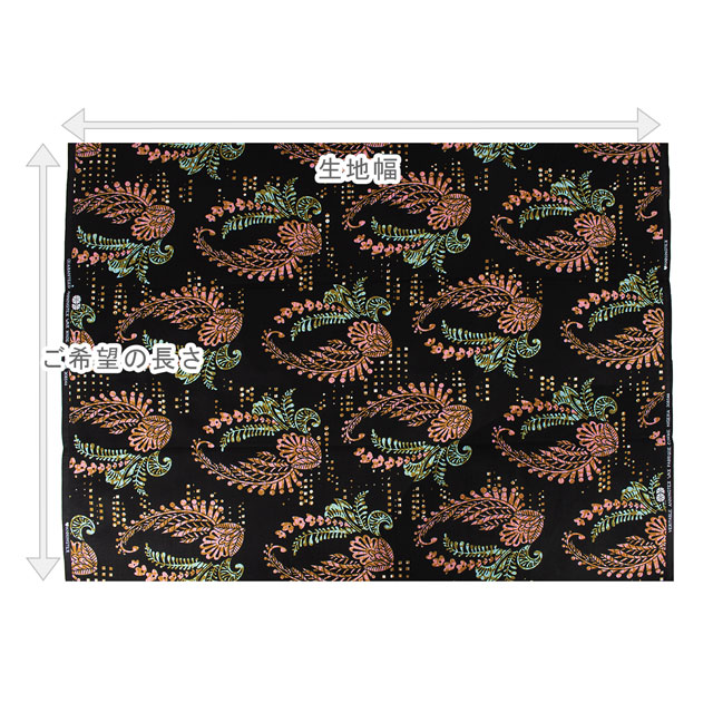 生地 アフリカ布 キテンゲ 24SS 4.ブラック×ピンク 09Ae99_