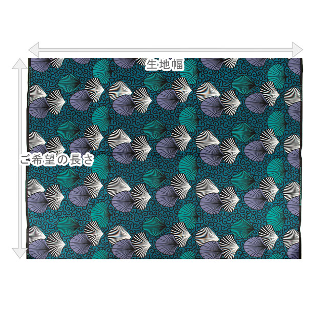 生地 アフリカ布 キテンゲ 24SS 7.ブルー 09Ae99_