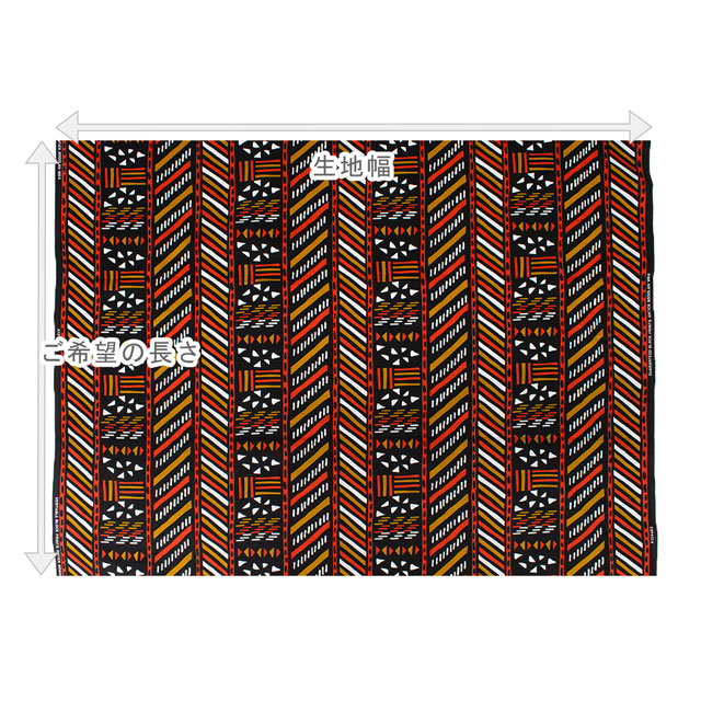 生地 アフリカ布 キテンゲ 24SS 22.ブラック×マスタード 09Ae99_