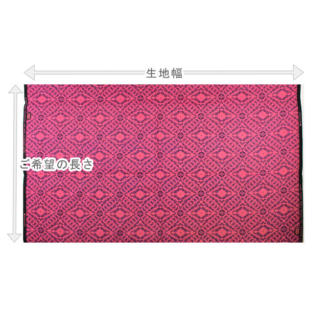 生地 アフリカ布 キテンゲ 25SS 28.ピンク 09Ae99_