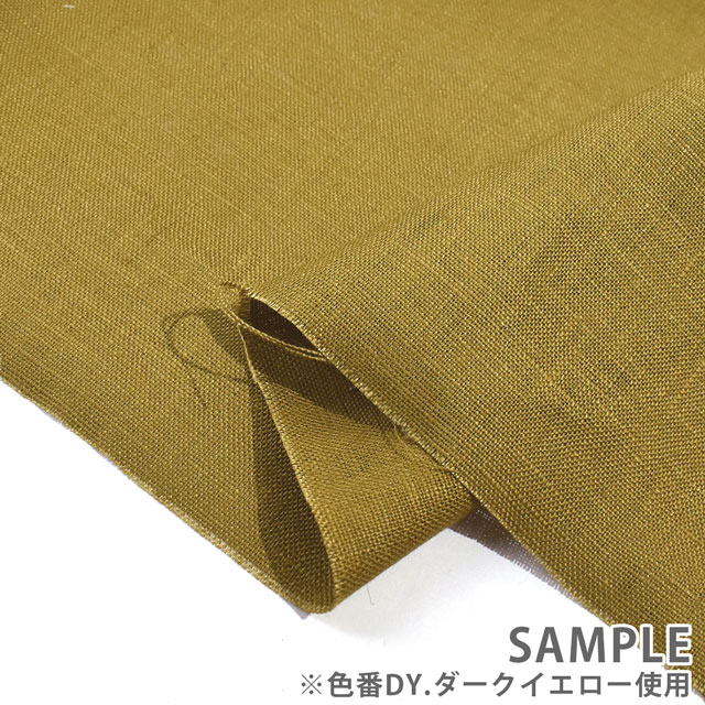 生地 Daily スタンダードリネン(KOF-01) CBL.ティールブルー 09Cu44_