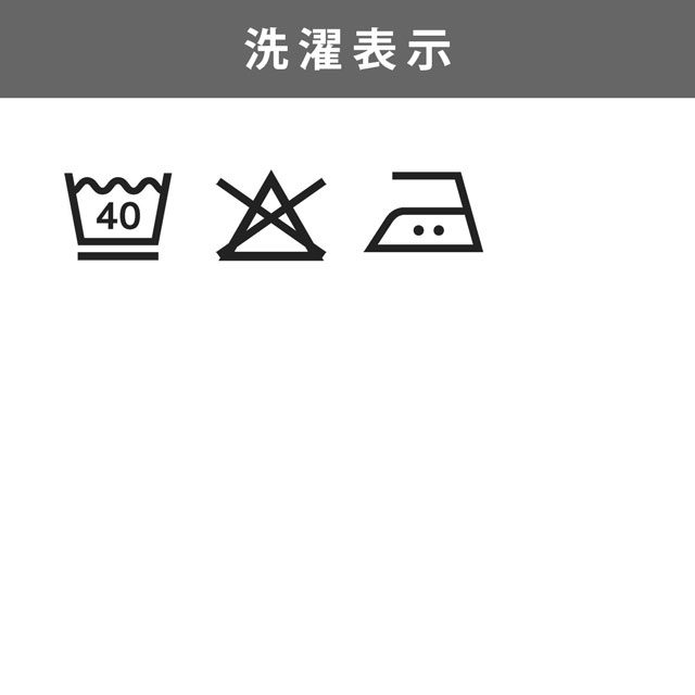 生地 スタンダードリネン(KOF-01N) N.ナチュラル 09Cu44_