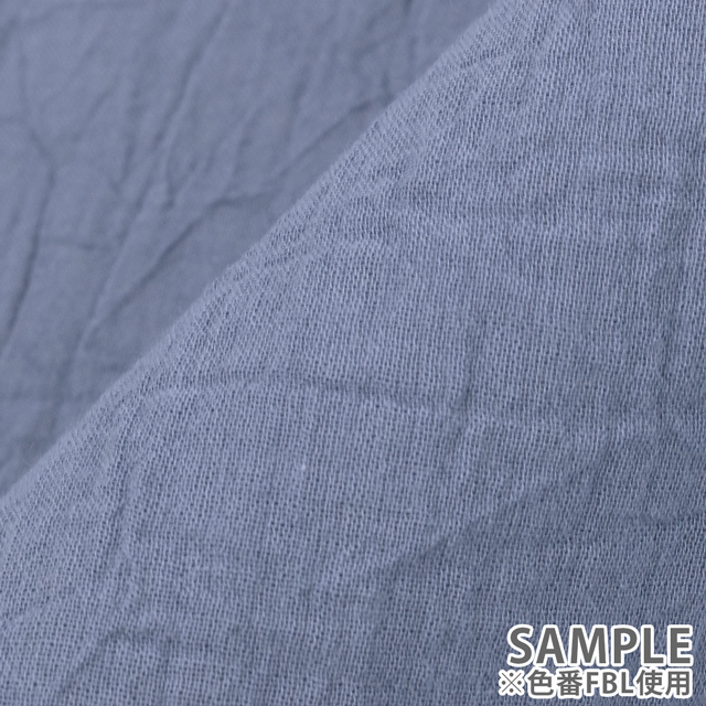 生地 Daily ボイルキャッチワッシャー(KOF-30) FBL.ファクトリーブルー 09Bm28_