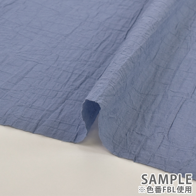 生地 Daily ボイルキャッチワッシャー(KOF-30) FBL.ファクトリーブルー 09Bm28_