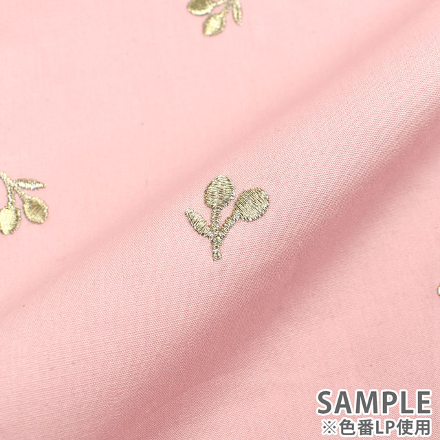 生地 Daily ソフトブロード刺繍 チェリー(KOF-34) NV.ネイビー 99Zz99_