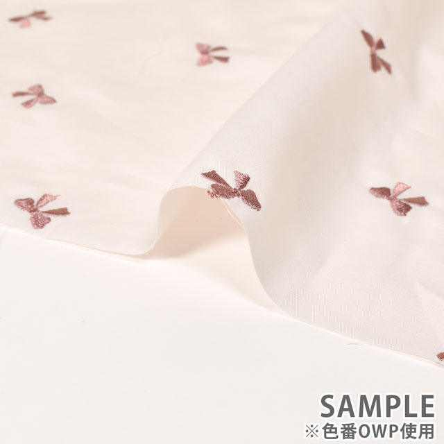 生地 Daily ソフトブロード刺繍 リボン(KOF-43) LBL.ライトブルー 09Bk22_