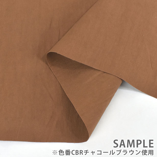 生地 Daily 馬布/キャンバス ヴィンテージ加工(KOF-52) BK.ブラック 99Zz99_