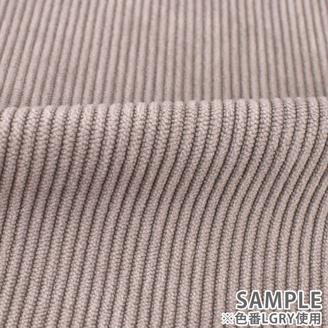 生地 Daily ナチュラルストレッチコーデュロイ(KOF-56) BL.ブルー 09Bl24_