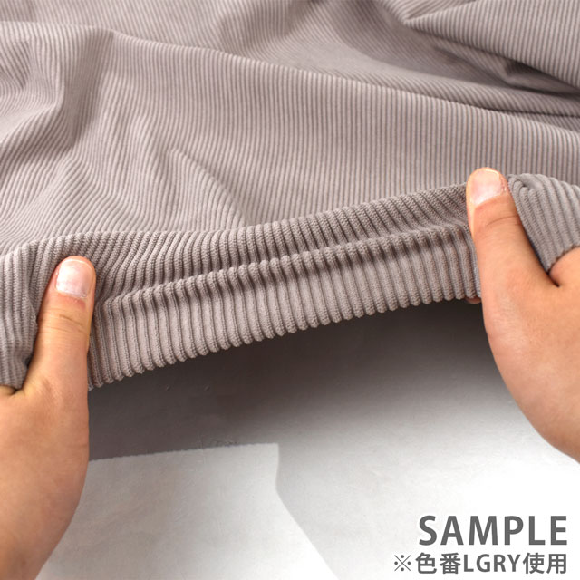 生地 Daily ナチュラルストレッチコーデュロイ(KOF-56) BL.ブルー 09Bl24_